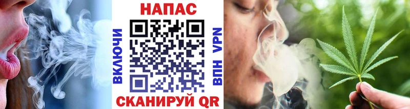 Сколько стоит Алапаевск Бошки Шишки  MDMA  mega   ГАШИШ  COCAIN  Мефедрон  АМФ 