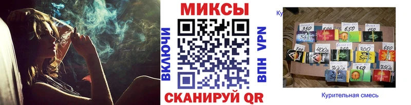 БУТИРАТ вода  Алапаевск 