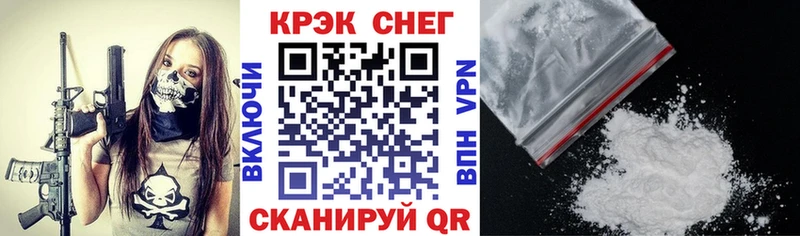 Cocaine 98%  дарнет шоп  блэк спрут сайт  Алапаевск 
