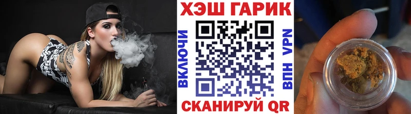 Гашиш индика сатива  Алапаевск 