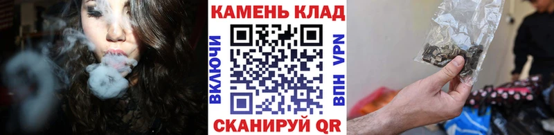 Гашиш Cannabis Алапаевск