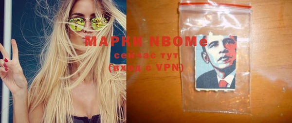 хмурый Осташков