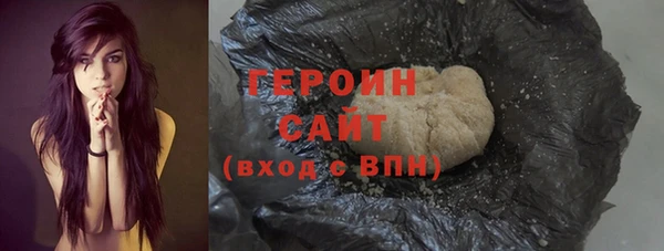PSILOCYBIN Абинск