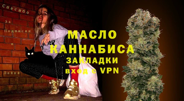 меф VHQ Остров