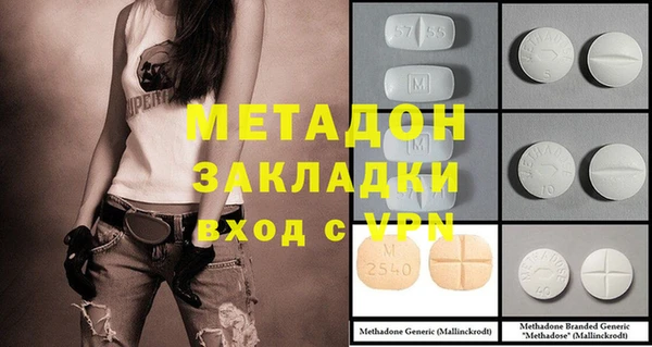 PSILOCYBIN Абинск