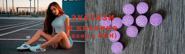 PSILOCYBIN Абинск
