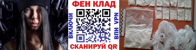 МЕТАМФЕТАМИН кристалл Алапаевск
