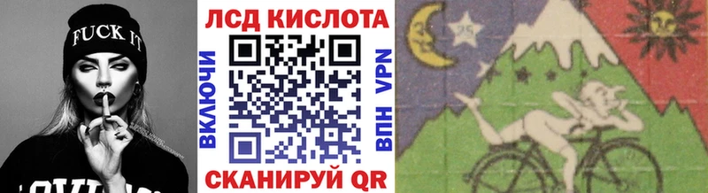 Марки 25I-NBOMe 1500мкг  цены наркотик  гидра ссылки  Алапаевск 